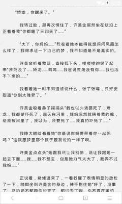 携带下面的物品千万不要过菲律宾的海关 全面解答